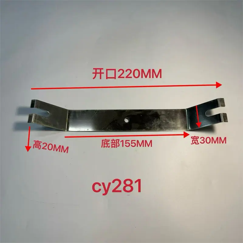 CY281.jpg