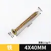 Tornillos Autorroscantes Avellanados de Acero Inoxidable M4/M5/Tornillos Autorroscantes de Acero Laminado en Frío Escuadras de Esquina de Acero Inoxidable para Muebles