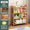 Estantería de Almacenamiento Estantería de Almacenamiento Multicapa para el Hogar Estantería de Pie Multifuncional Estante Pared Divisoria para Sala de Estar Estantería para Libros Estantería de Almacenamiento Simple
