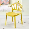 Silla Corona Doméstica Apilable para Niños Silla de Ocio para Exteriores Silla Infantil para Bodas Silla de Estudiante Silla con Respaldo para Jardín de Infancia