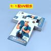 Jinxi filme UV curvo para honra X 50 100 mate60pro tela curva UV filme temperado atacado um mais 12