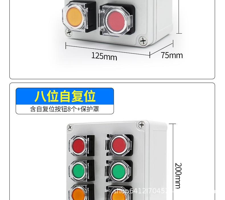 详情页_14.jpg