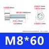 Tornillos Cilíndricos Galvanizados en Zinc Grado 8.8 con Cabeza Cilíndrica y Allen Tornillos de Cabeza Cóncava Allen Hexagonales Tornillos Allen M6M8M10