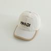 Gorra de béisbol de primavera para niños, estilo coreano, de secado rápido, con diseño de HELLO Smiley, para niños y niñas, ideal para el sol en verano.