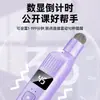 Nuevo Modelo Privado Q301 Bolígrafo Láser Multifuncional para Pasar Páginas Soporta Multimedia Puntero Retráctil Pantalla Digital Fuente Venta al por Mayor