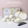 Tigelas e Hashis de Porcelana Branca Estilo Francês, Conjunto Simples de Tigela e Prato de Cerâmica com Cor Sob Esmalte, Louça de Cerâmica Transfronteiriça, Tigelas e Pratos para Arroz