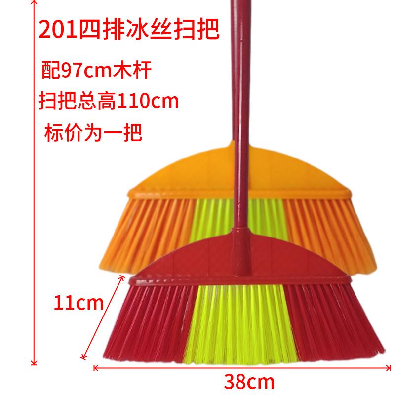 mtw-16866985