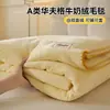 Manta de Waffle Grau A Mãe e Bebê Cobertor para Sofá Cobertor de Camada Dupla Espessado Cobertor para Dormir no Escritório Manta Xale Venda por Atacado