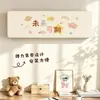 Tienda insignia Funda de aire acondicionado de dibujos animados Cubierta de polvo Universal elástica de pared Cubierta completa Protección solar Decorativa Funda de protección fresca Cubierta