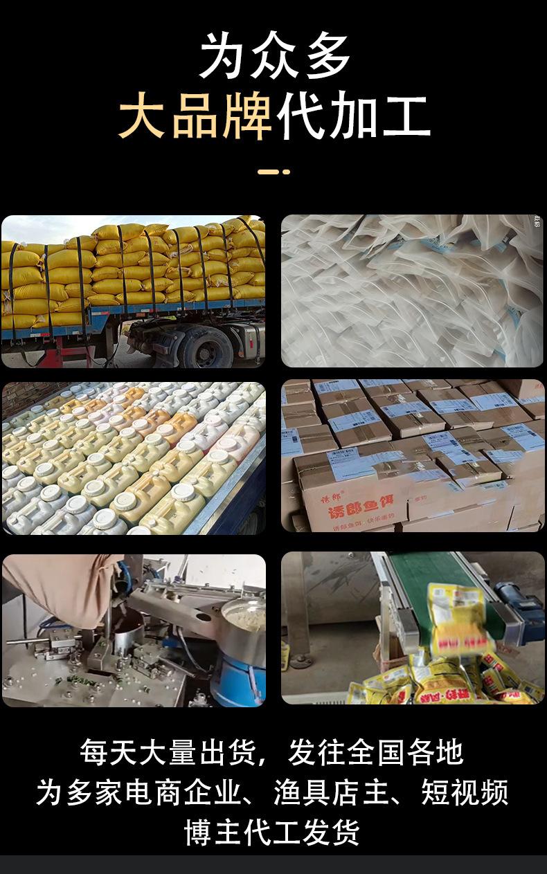 公司实力介绍_05