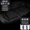 Cojín calefactor para asiento de coche, calefacción eléctrica, 12V/24V, para asientos de coche, cojín doble calefactor de invierno, comercio electrónico