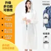 Impermeable Desechable Sencillo Largo de Cuerpo Completo a Prueba de Lluvia para Hombre Adulto Ropa Exterior de Viaje Portátil Engrosado Poncho para Niños