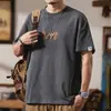 Verano 2025 nueva camiseta pesada de 250G con manga al hombro para hombre, holgada, talla grande, gorda, blanca, juvenil, chaqueta camiseta, moda