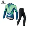 Xintown Maillot de Ciclismo Traje Largo Fluorescente Nuevo Verano Traje Largo Traje de Carrera Traje Traje de Bicicleta Hombre
