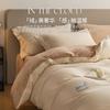 Juego de Cuatro Piezas de Hilo de Doble Capa Leche Terciopelo Otoño e Invierno Engrosado Cálido Cubrecolchón de Terciopelo Coral Sábanas y Sábanas Ajustables Ropa de Cama de Terciopelo de Algodón