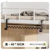 Gancho de Ola Artefacto de Almacenamiento Dormitorio Estudiantil Litera Superior Litera Inferior Colgante de Mesita de Noche Gancho de Mesita de Noche Almacenamiento Ropa Colgante