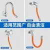Extensor de Grifo Tubo de Extensión para Fregadero Universal Manguera de Forma Universal Cabezal Anti-Salpicaduras Boquilla de Pico Extendida