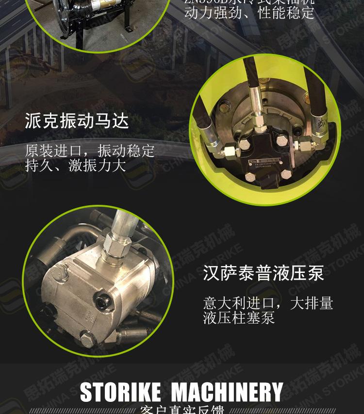宁夏银川3吨驾驶型压路机 吴忠现货小型振动轧道机 轧油面小碾子