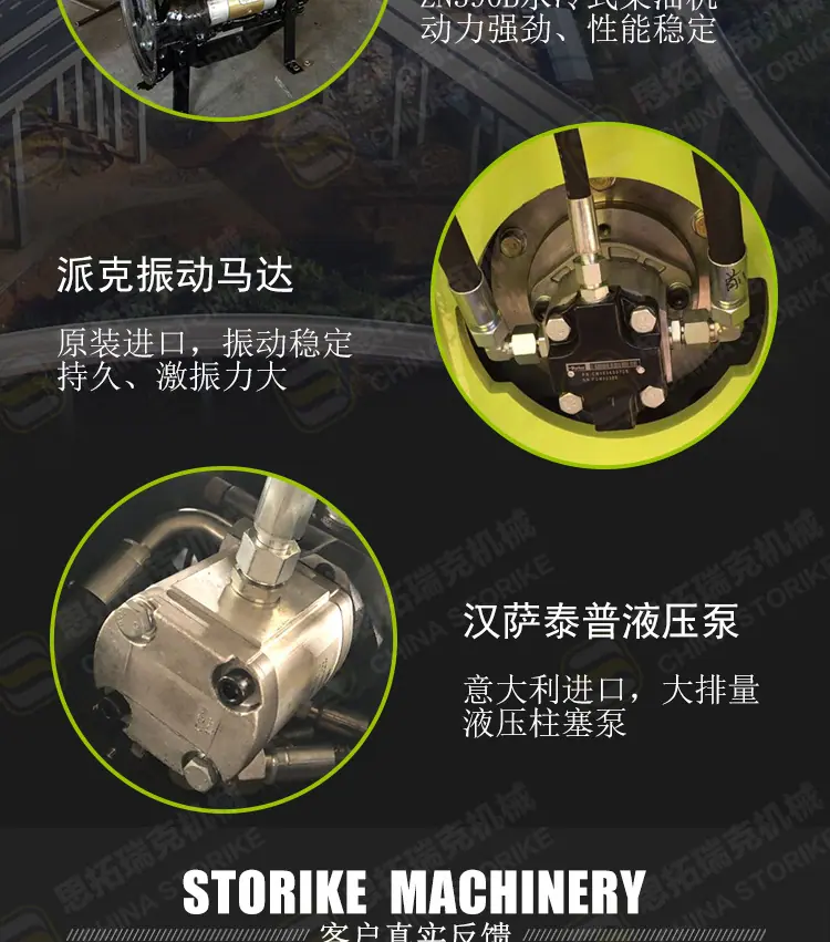 小型3吨压路机 自驾式双轮压实机 道路修补养护3T液压振动碾批发