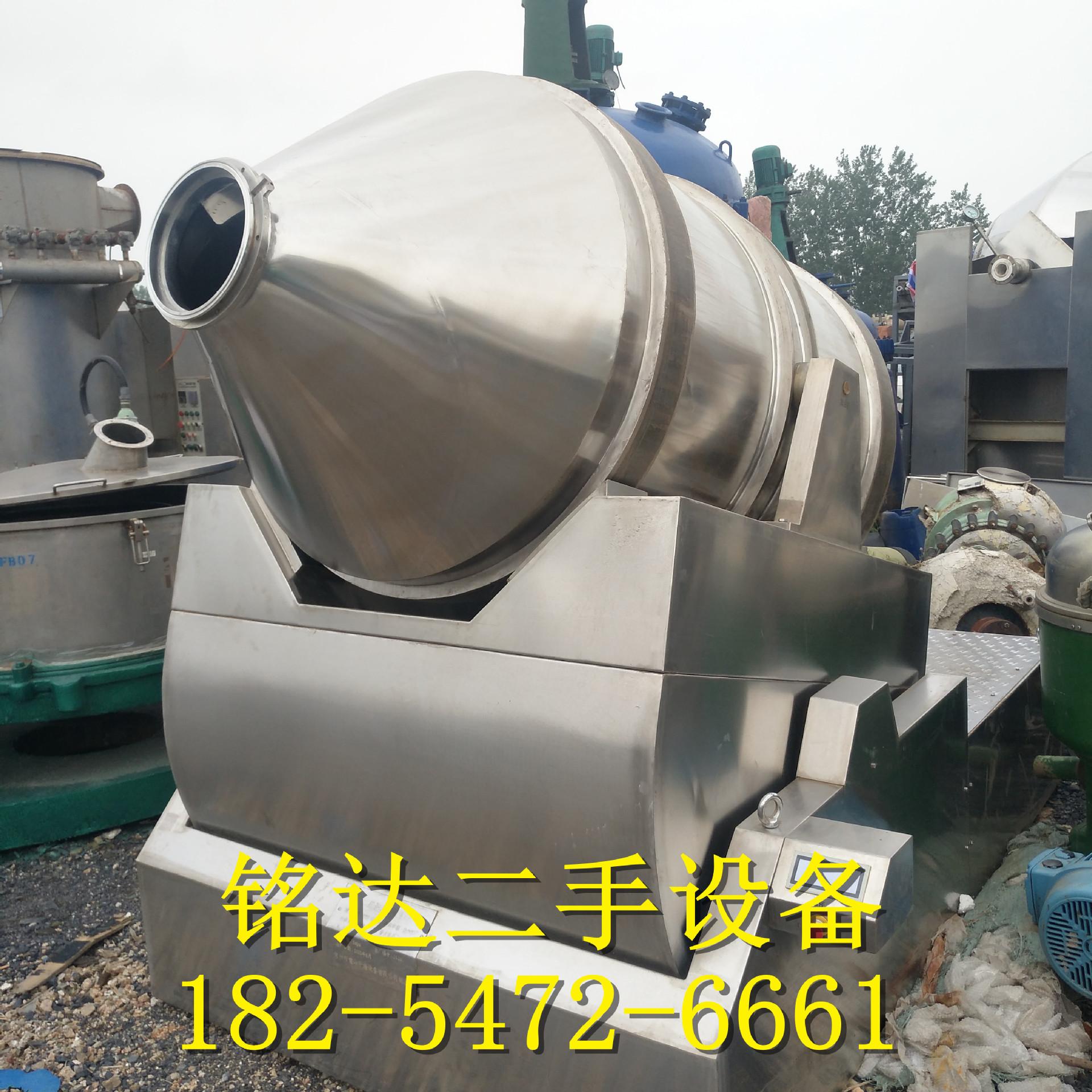 IMG20180517172544.jpg