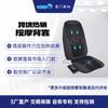 Cojín Masajeador Eléctrico Portátil Shiatsu Relajante para Silla de Masaje de Espalda Completa para Masaje de Espalda y Caderas