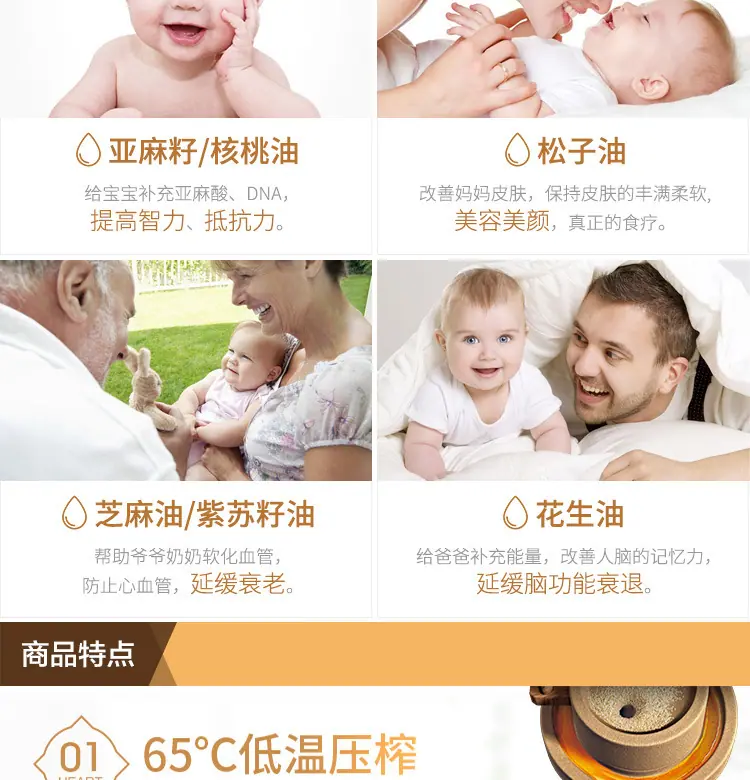 详情_05
