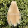 Peluca Frontal de Encaje 13X4 Rubio Mezclado Cabello Largo Liso Línea de Cabello Natural Fibra de Alta Temperatura Cabello Sintético Rubio Mezclado Cabello Largo Liso