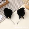 Diadema con Orejas de Gato y Cascabel Personalizada para Mujer Orejas de Gato Zorro Diadema para Foto Gato Sirvienta Orejas de Animal Diadema Lista para la Venta