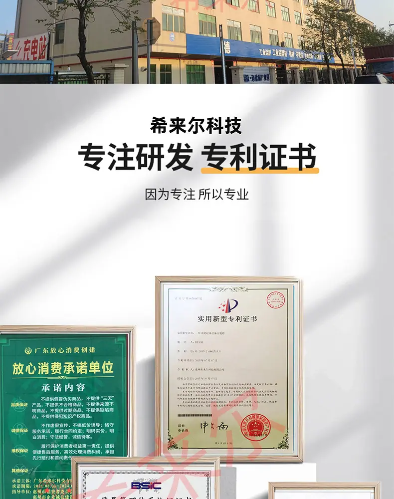 2025车牌识别道闸整合_02.jpg