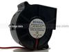 Umidificador de serviço RUNDA Rui Valley RBH7530S24N32A DC24V 0,17A Ventilador de turbina centrífuga