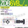 Válvula de alivio hidráulica superpuesta Z2DB6VB ZDB6VA ZDB10VC-2-40/50/100/200/315V
