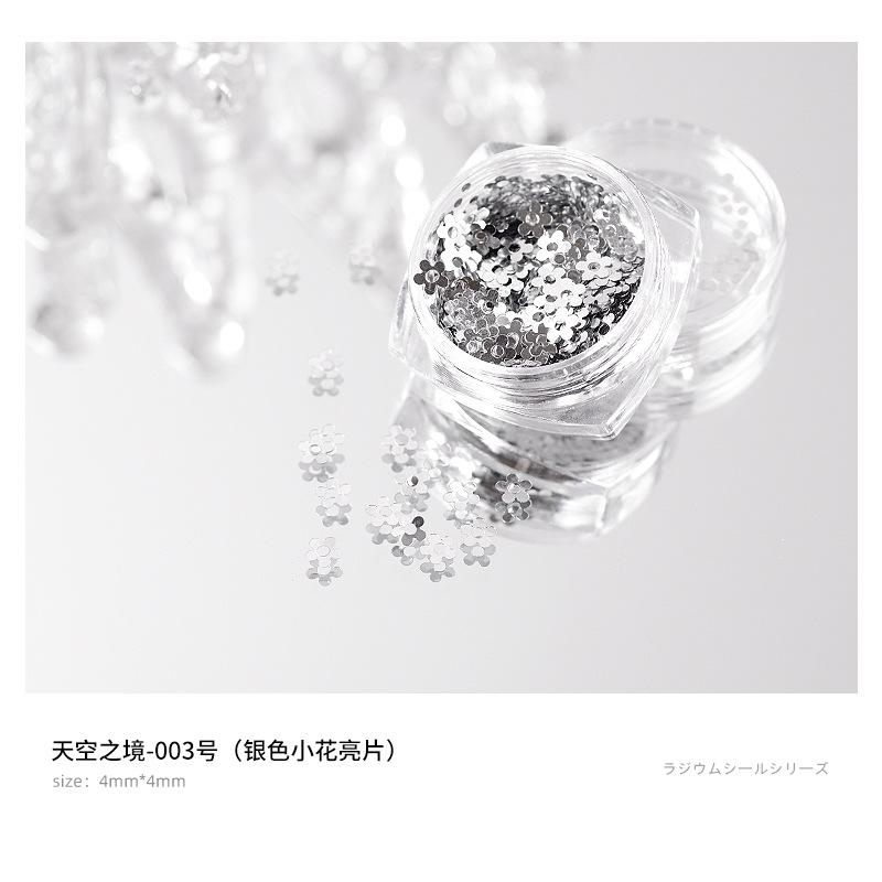 天空之境-003号