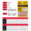 Guanfu Qianyou Púrpura Eléctrico Luminoso Azul y Rojo Fluorescente Boca Torcida Anzuelo de Pesca Agua Dulce Pesca en el Mar Peces Grandes Empaque Amarillo Anzuelo de Pesca a Granel