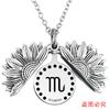 Collar con colgante de acero de titanio y girasol de las doce constelaciones transfronterizas europeas y americanas, regalo navideño con letras