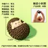 Miniatura de Ouriço para Micro Paisagem, Acessório de Decoração para Jardinagem DIY, Ornamento de Mesa em Garrafa Ecológica, Miniatura Cartoon de Resina