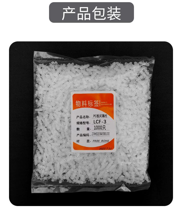 详情--恢复的_06.jpg