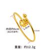Pulseira de Lótus em Ouro de Areia do Vietnã Lótus masculino e feminino moda nacional cobre banhado a ouro cor versátil proteção fornecimento de fábrica Yiwu Atacado