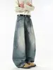 Fengshe Roupa Masculina / Jeans Desconstruído Estilo Retrô Americano com Corte de Foice para Homens e Mulheres, Calças Casuais Largas e Soltas com Efeito Drapeado