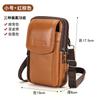 Riñonera de Piel Genuina para Teléfono Móvil para Hombres con Cinturón, Bolsa Multifuncional para Teléfono Móvil, Riñonera para Exteriores, Bolsita para Colgar Monedas, Funda para Teléfono Móvil, Cruzada