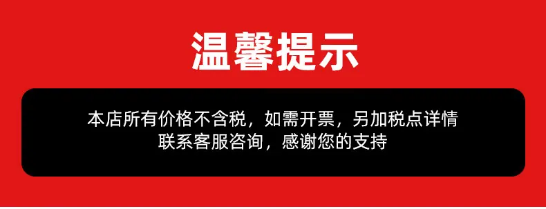 详情页_01