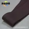 Cintura de Pantalones de Yoga Coloridos, Banda Elástica Abierta de Alta Elasticidad de 4.0 cm, Banda de Recorte para Dobladillo de Pechera Deportiva en Forma de Y de Poliéster