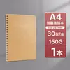 Cuaderno de Dibujo A4 para Estudiantes de Arte, Cuaderno Espesorado para Preescolar, Cuaderno de Dibujo en Blanco con Espiral y Tapa Dura para Garabatear
