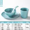 Restaurante de Hot Pot Comercial Xiangyuanmei Juego de Cuatro Piezas Plato para Guarniciones Restaurante Hotel Juego de Plato y Cuchara Vajilla de Melamina Tazón Pequeño