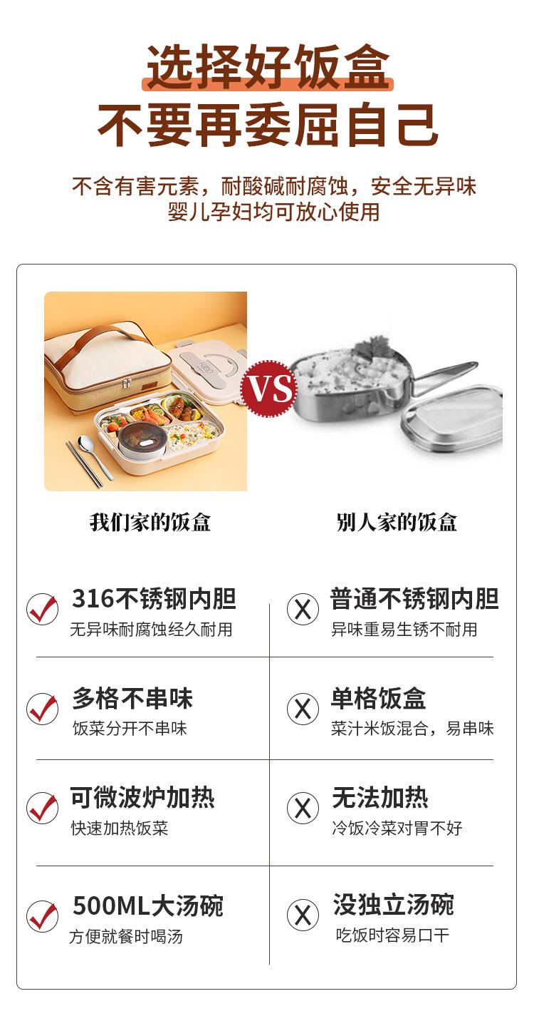 详情_15.jpg