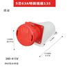 IP67 conector de plugue industrial à prova d'água 63A125A3 núcleo 4 núcleo 5 furo soquete de aviação macho e fêmea acoplamento 220V