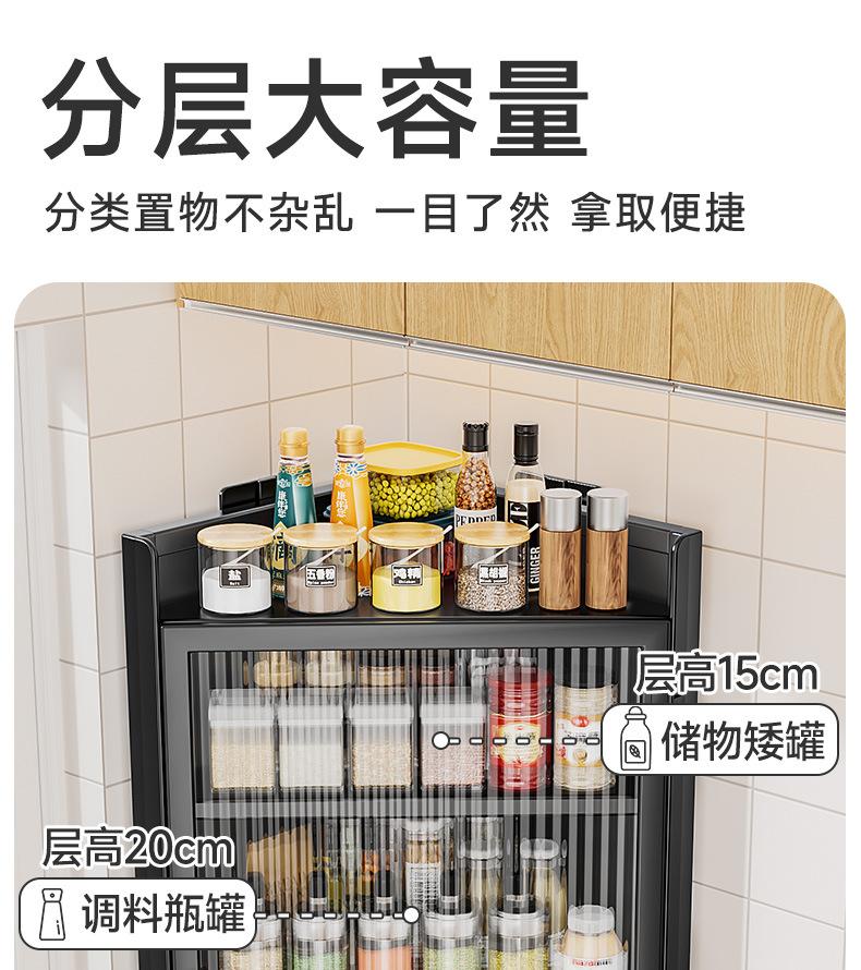 详情页_11.jpg