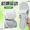 Palmilhas Popcorn, Desodorante, Antibacteriano, Respirável, PU Absorvente de Suor, Macio, Elástico, Botas Masculinas, Sapatos de Couro, Tênis Esportivos Femininos de Verão, Sapatos Casuais