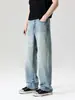 Maple House Moda Masculina / Primavera/Outono 2026 Mistura de Lyocell Linho Algodão Jeans Cleanfit Solto de Perna Reta para Homens