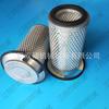 Heli Hangcha Longgong Liugong Montacargas K1122 Elemento de Filtro Vacío 12345678 Toneladas Elemento de Filtro de Aire Elemento de Filtro de Cargador