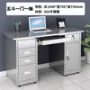 Escritorio de oficina de acero inoxidable 304, mesa de trabajo de taller libre de polvo, escritorio de computadora con cajones, mesa de oficina, mesa médica de laboratorio